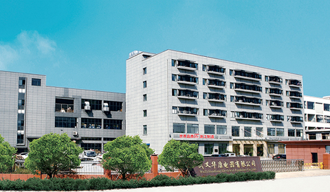 We warmly welcome you to visit our factory
